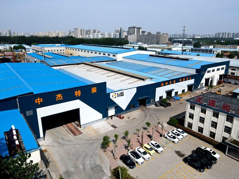 濟南路鍋爐廠區(qū)