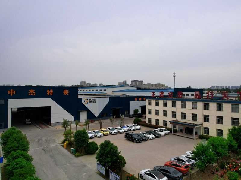 濟南路鍋爐廠區(qū)